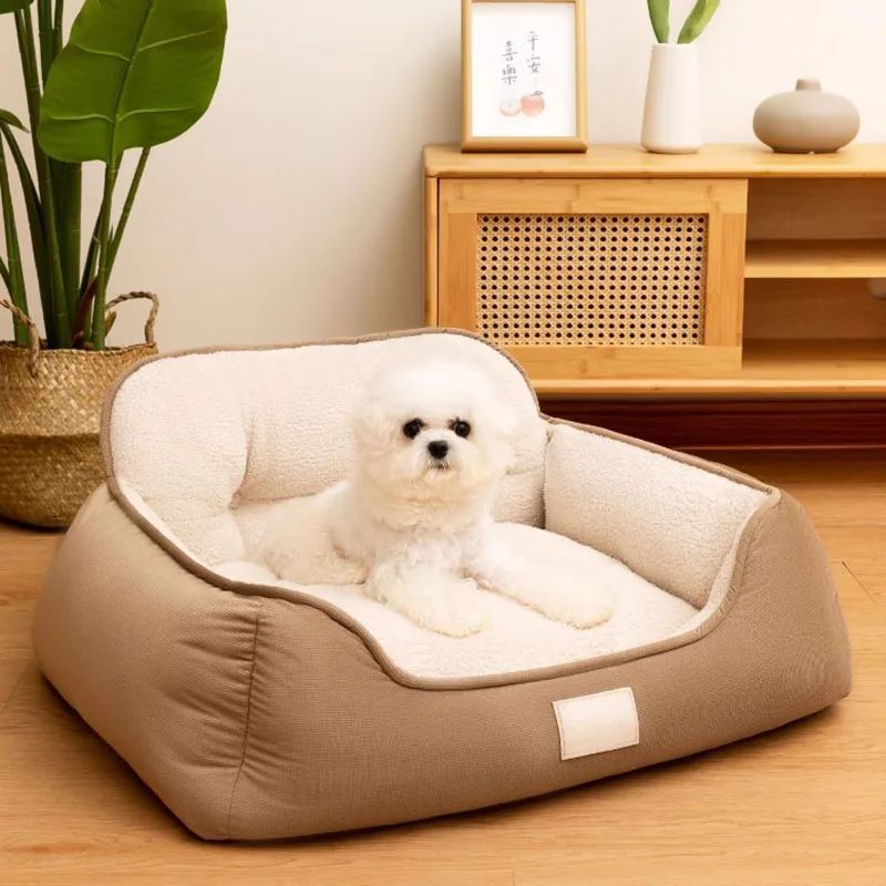 Cozy Plush Pet Bed Warm Washable