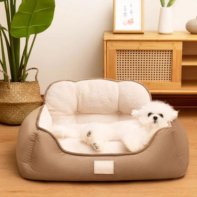Cozy Plush Pet Bed Warm Washable