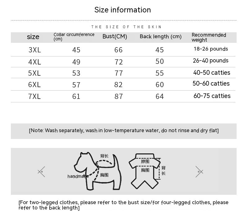 Thickening Large Dog Clothes Sweater